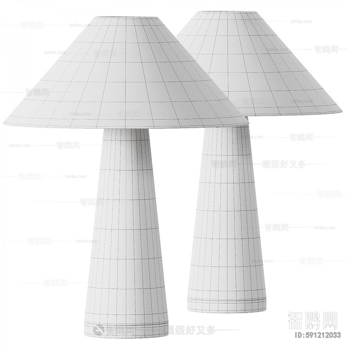 Modern Table Lamp