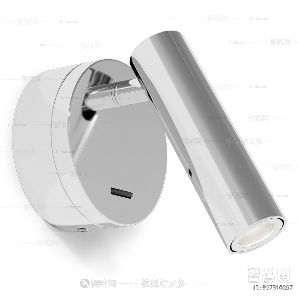 Modern Wall Lamp