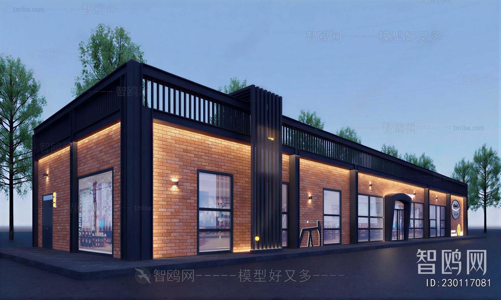 Modern Appearance Of Commercial Building