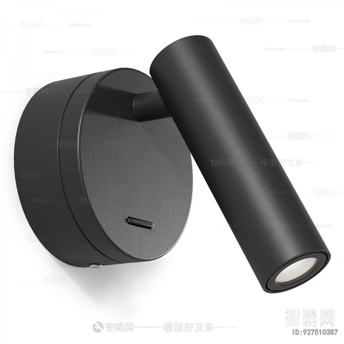 Modern Wall Lamp