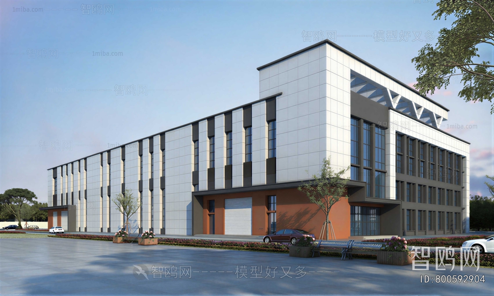 Modern Industrial Building