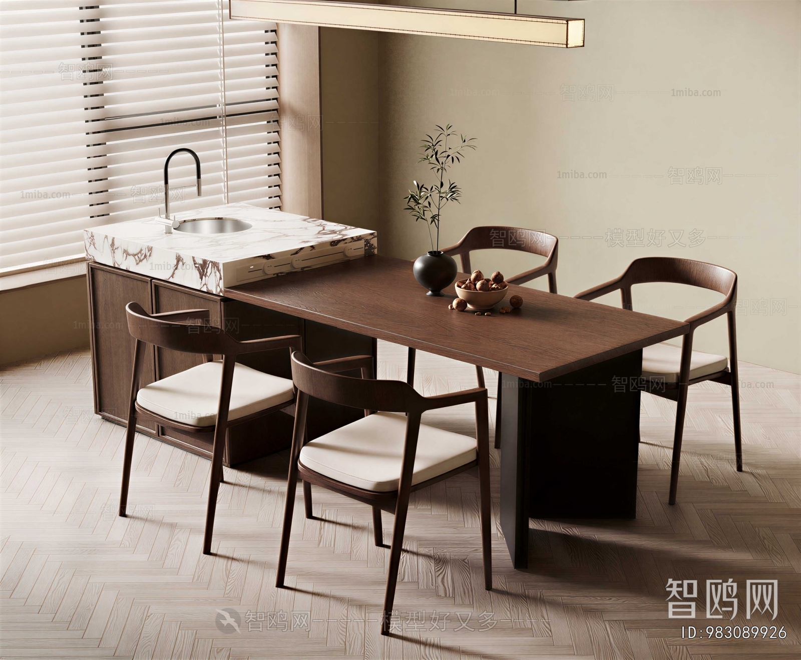 Modern Dining Table And Chairs