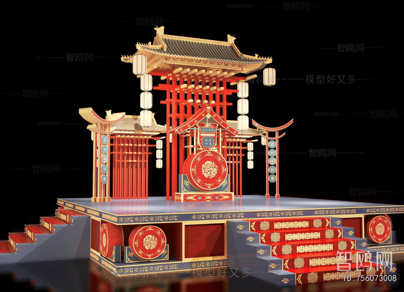 Chinese Style Stage Performance