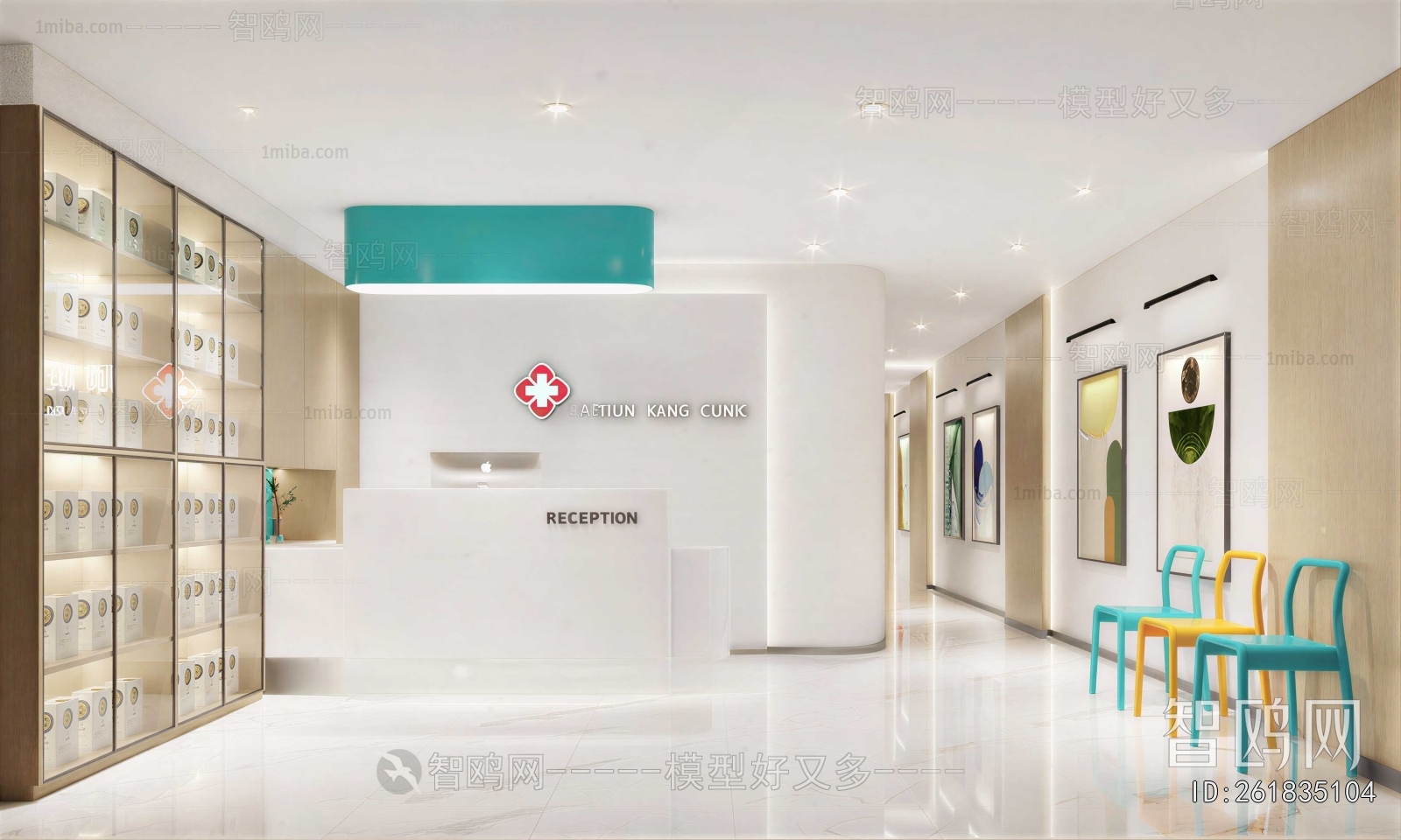 Modern Hospital
