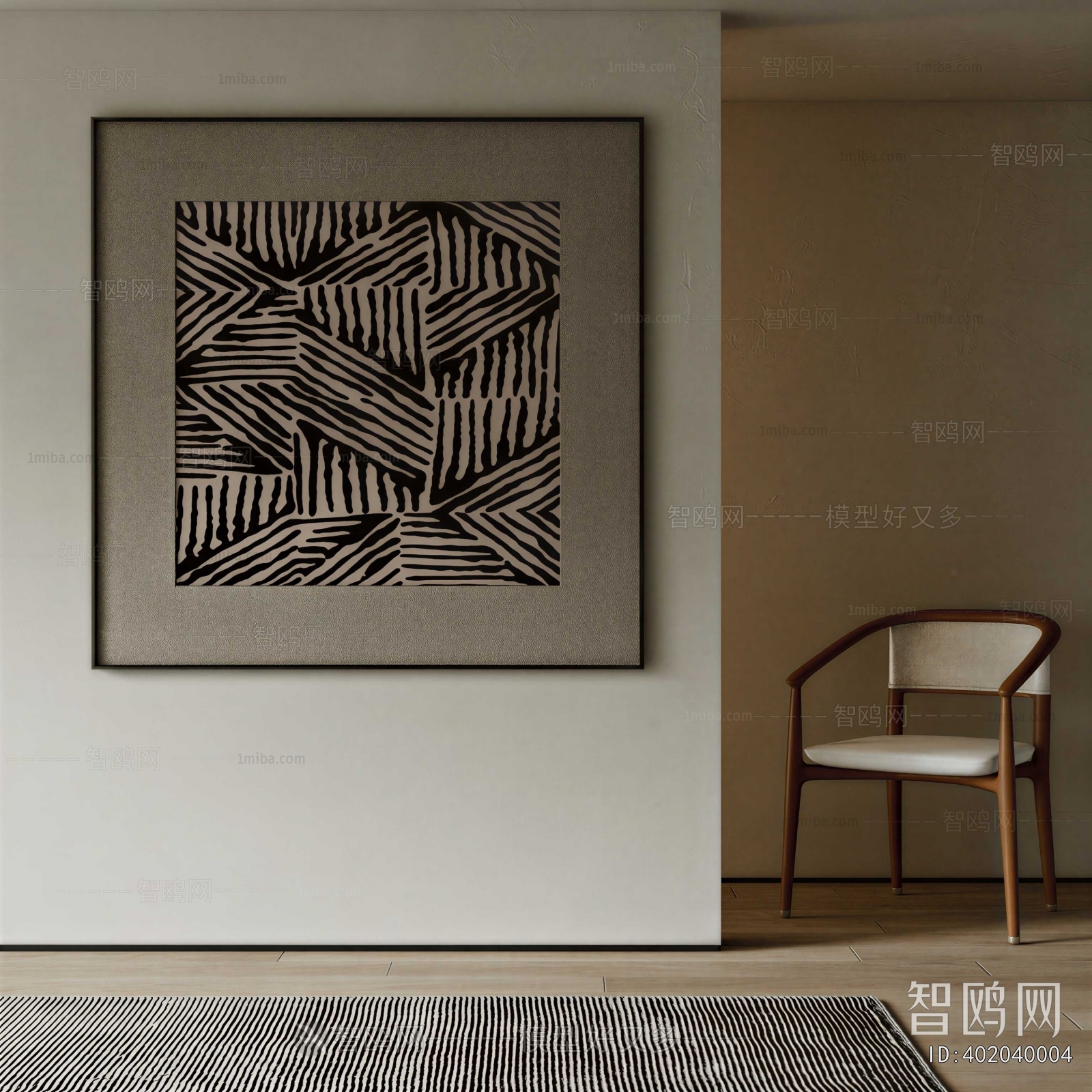 Modern Painting