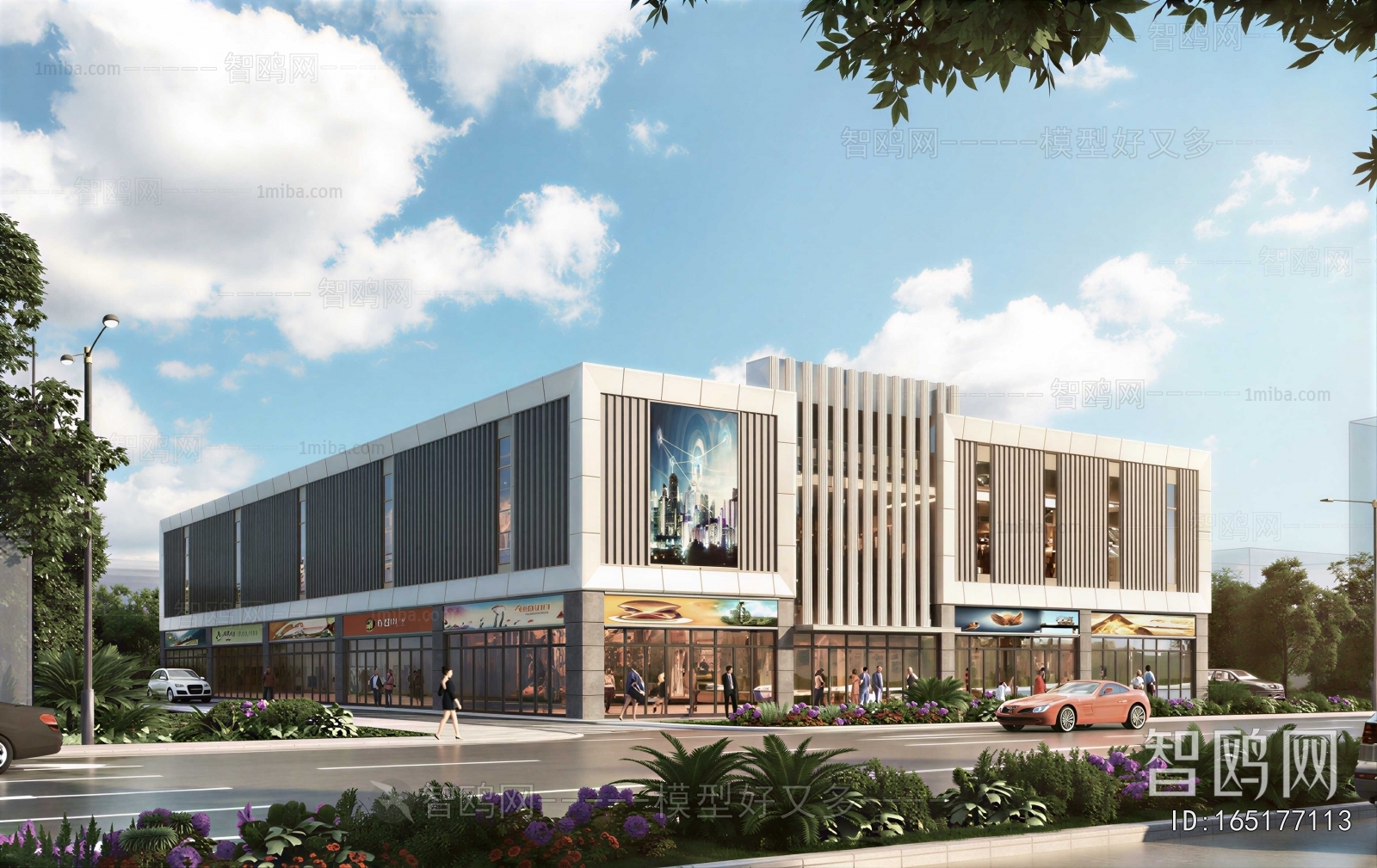 Modern Appearance Of Commercial Building