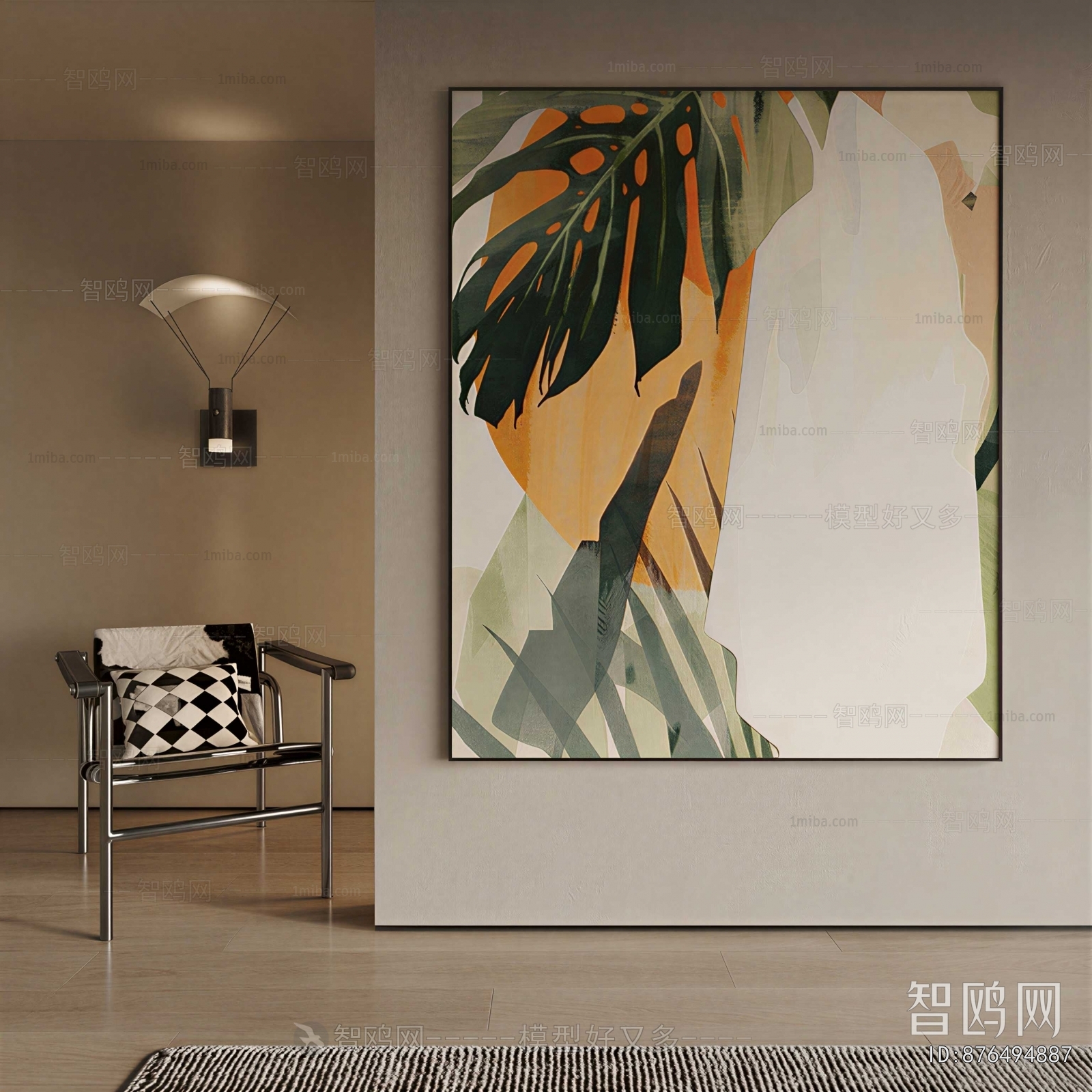 Modern Painting