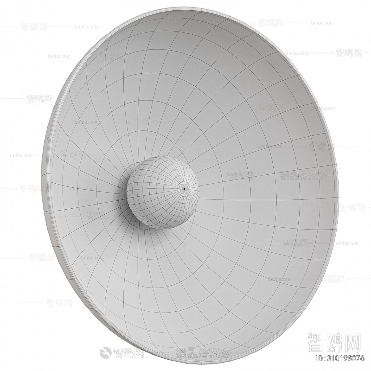 Modern Wall Lamp