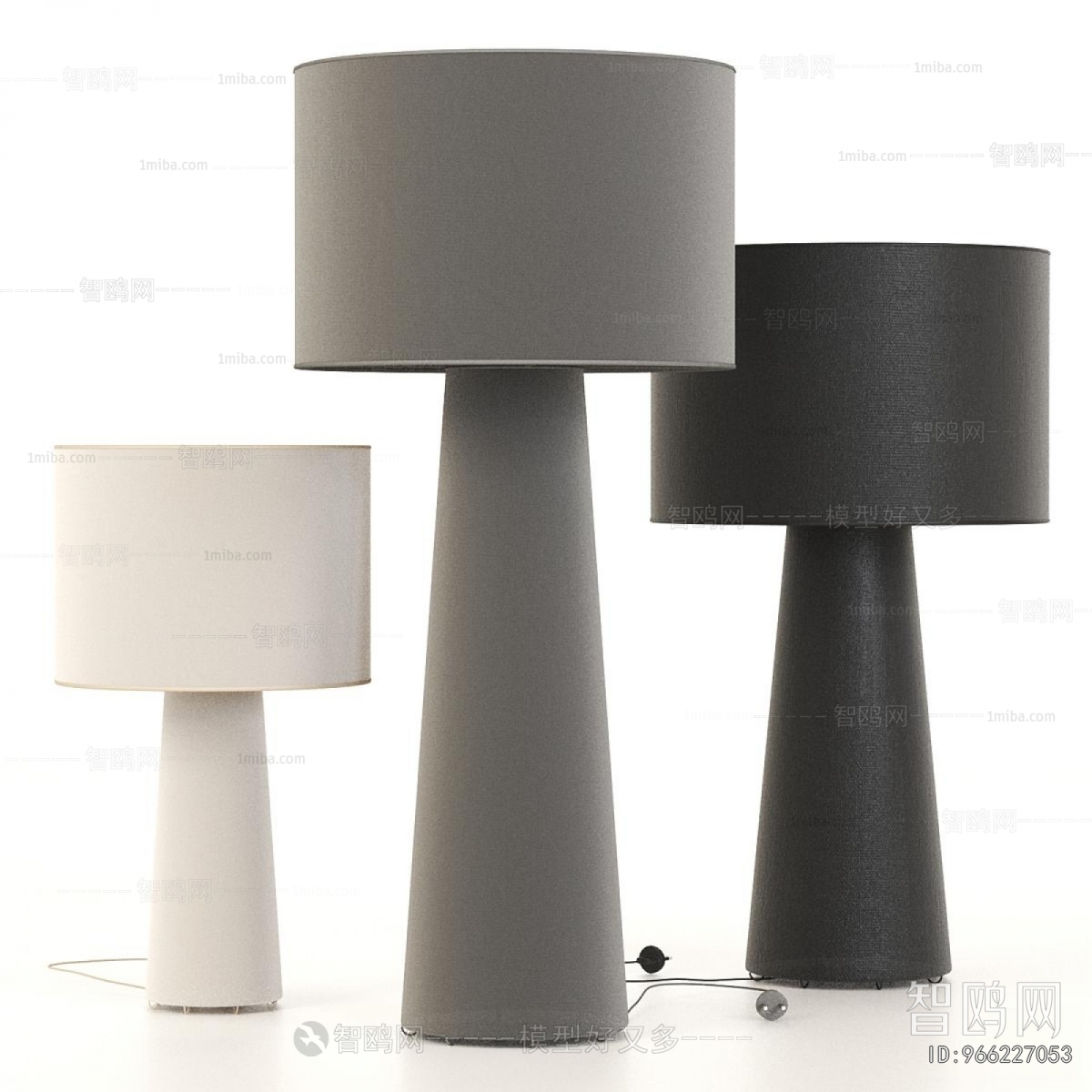 Modern Floor Lamp
