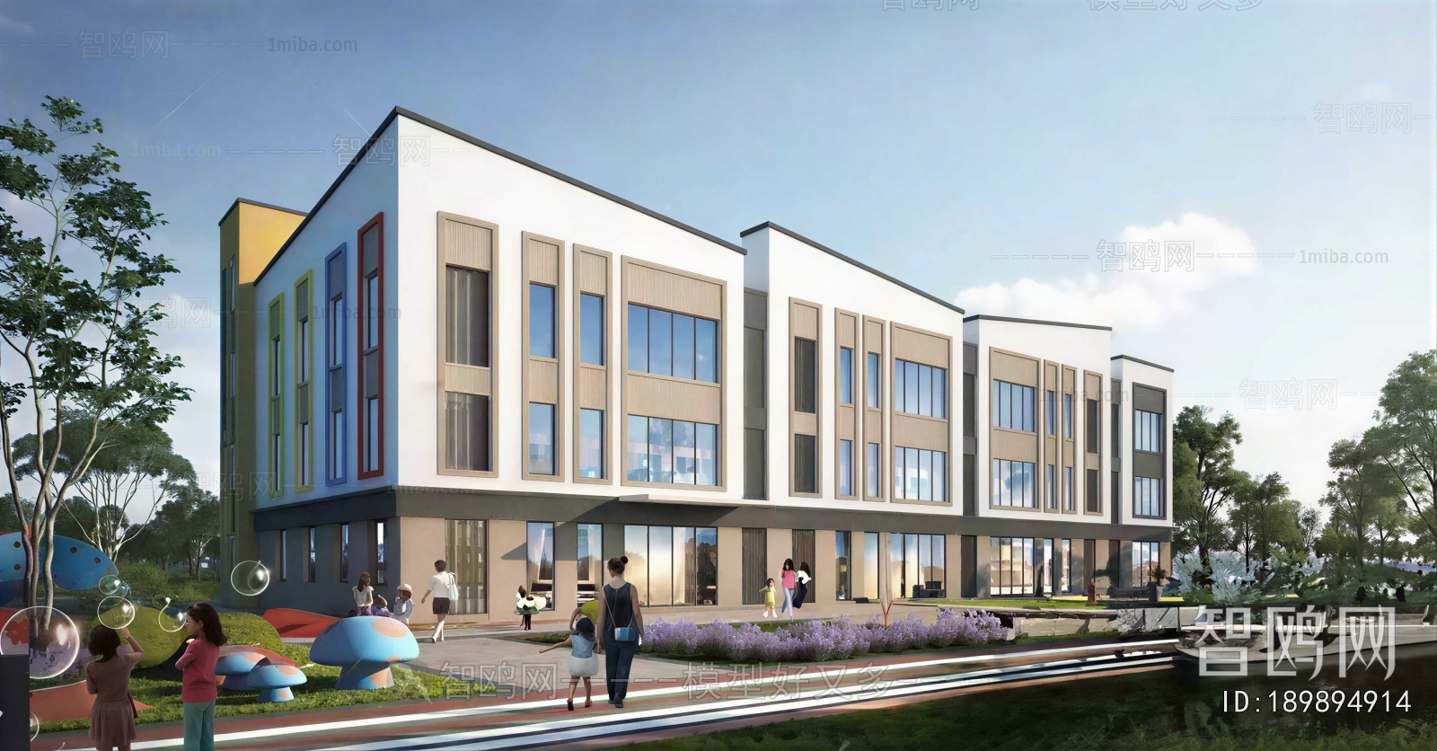 Modern School Building