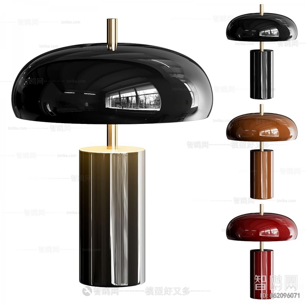 Modern Table Lamp