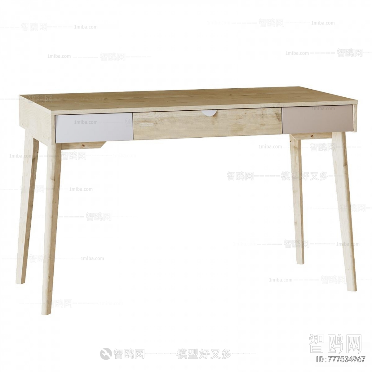 Modern Dresser