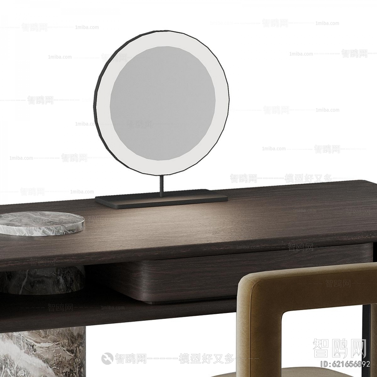 Modern Dresser