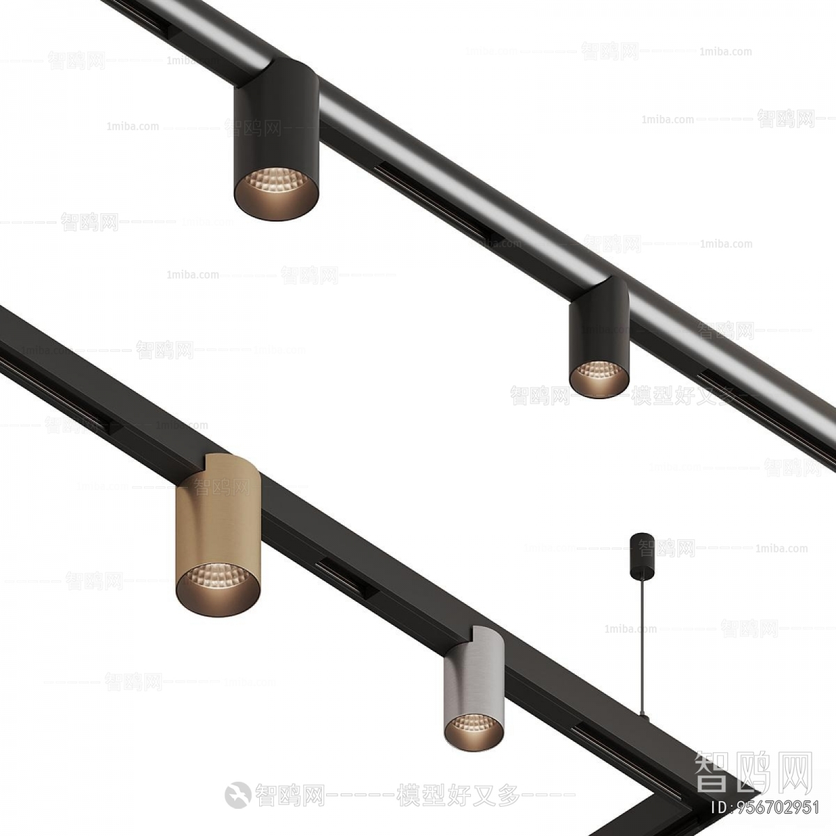 Modern Track Spotlights