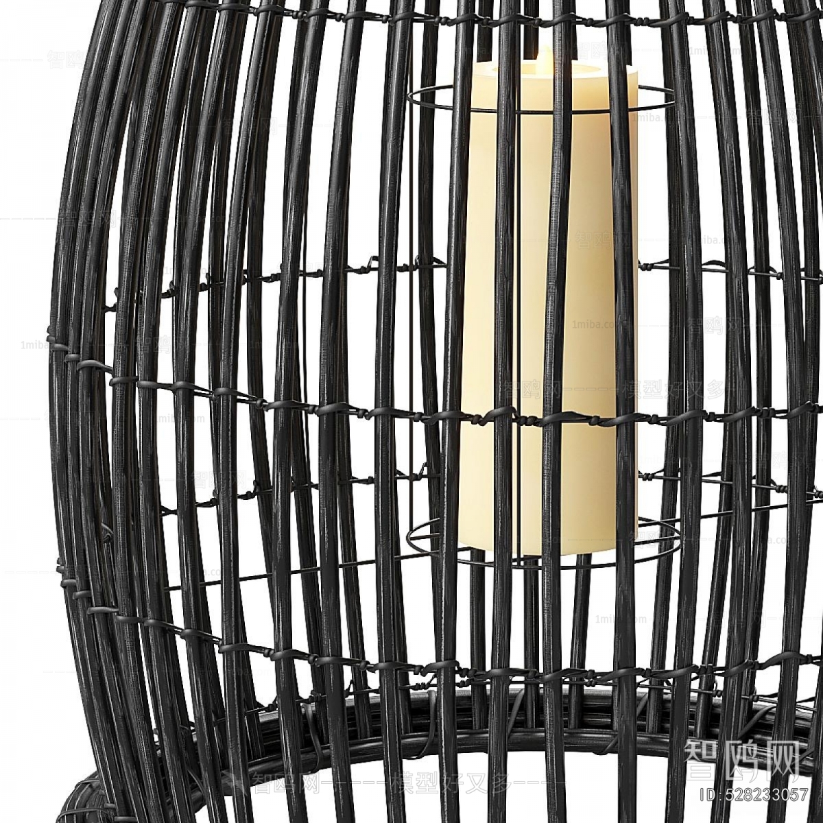 Modern Table Lamp