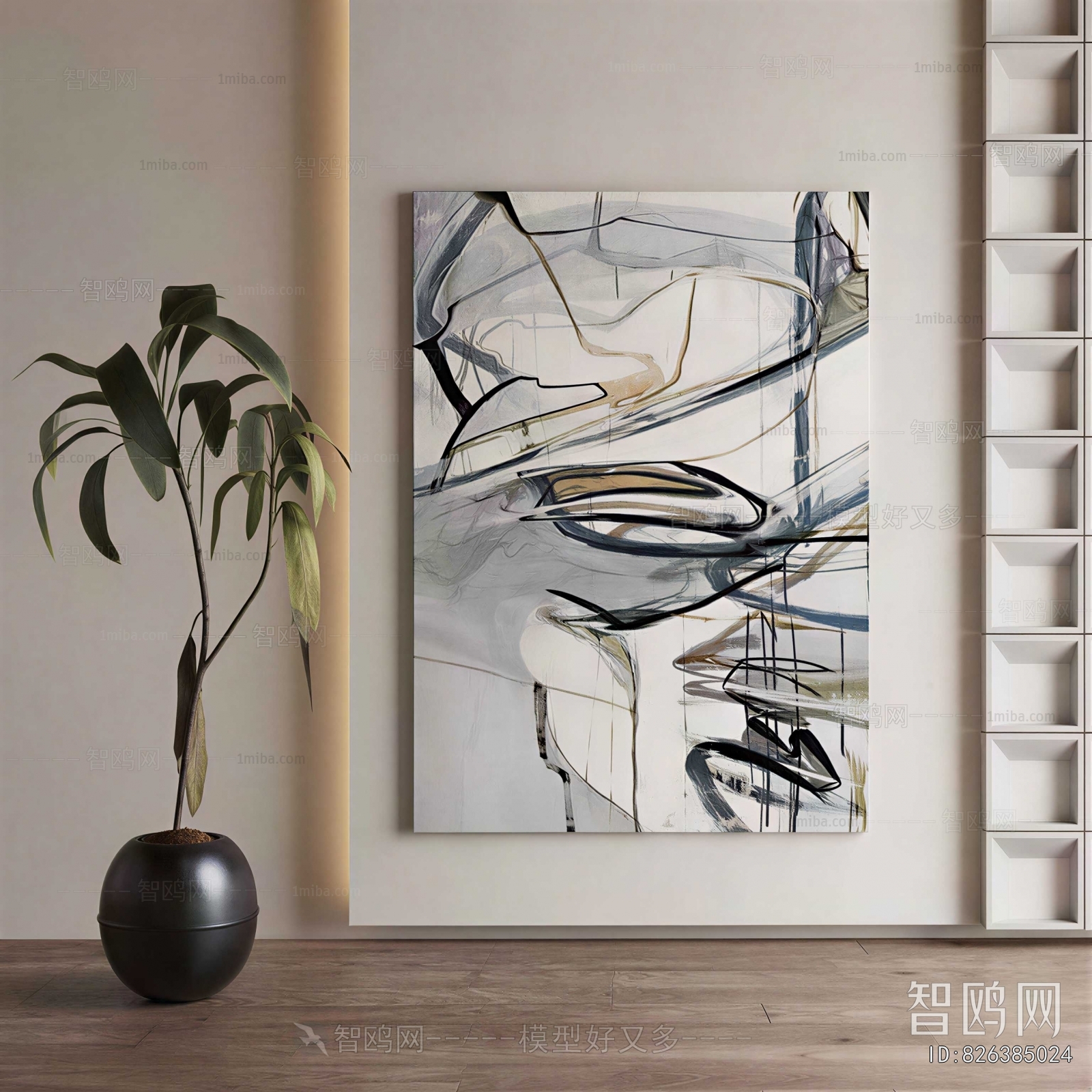 Modern Painting