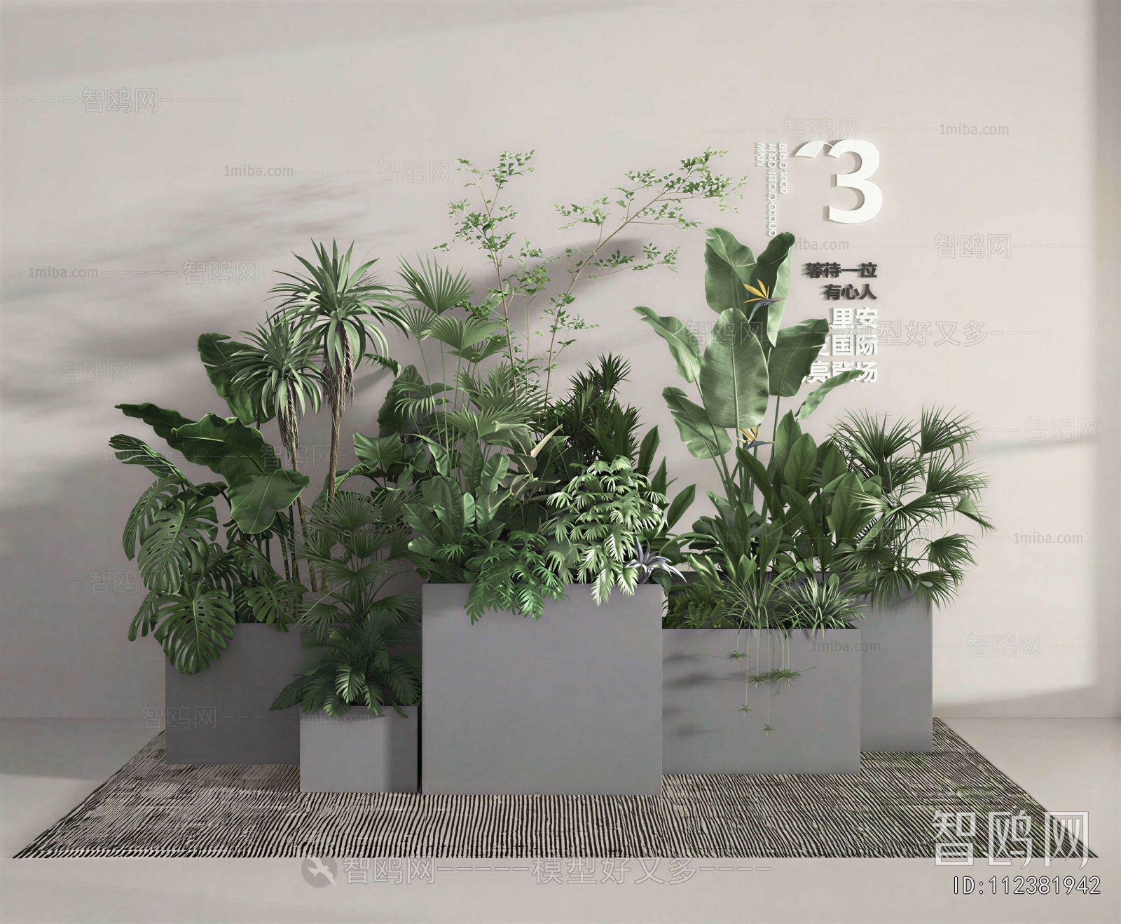 Modern Flower Bed, Flower Bowl, Flower Box