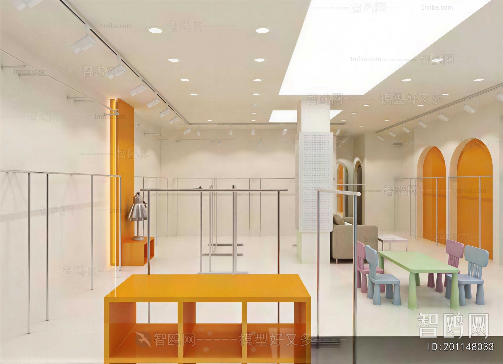 Modern Clothing Store