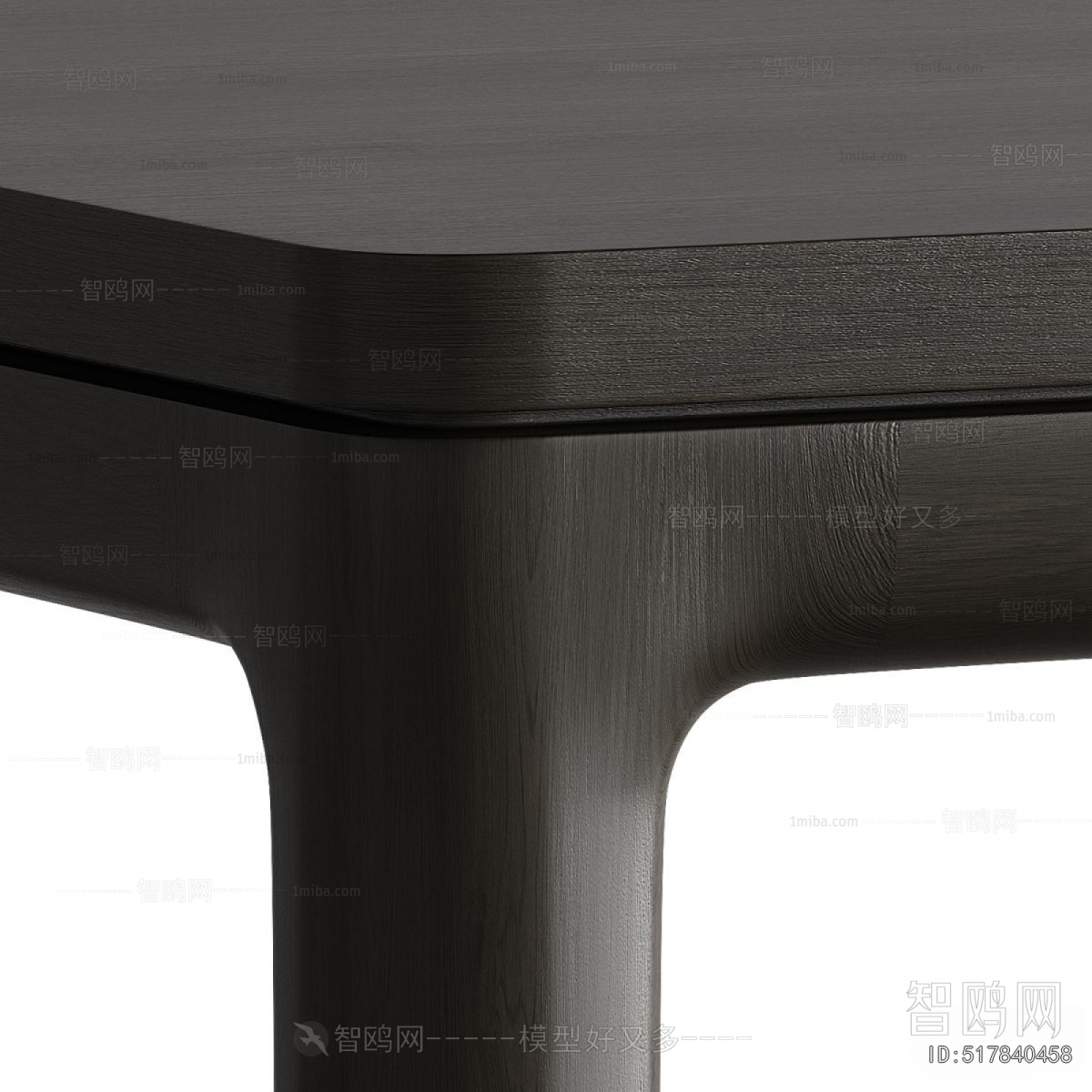 Modern Dining Table