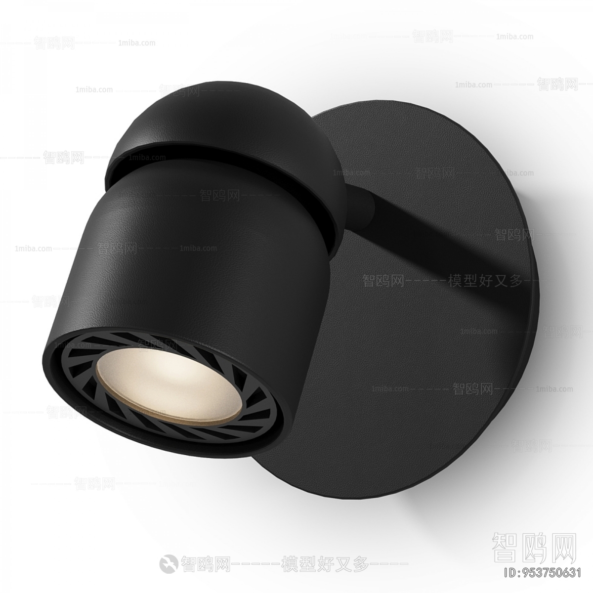 Modern Wall Lamp