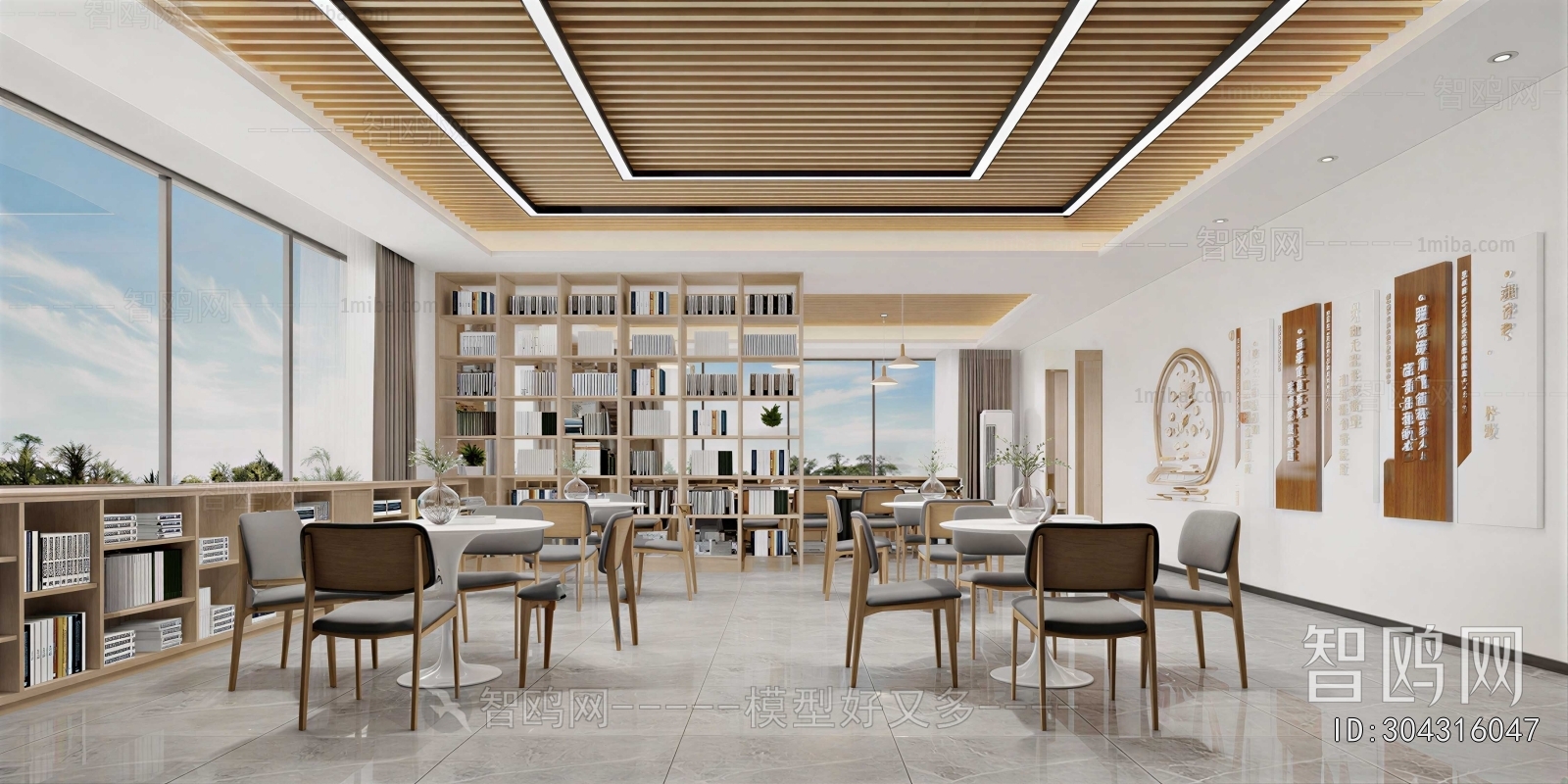 Modern Bookstore Book Bar