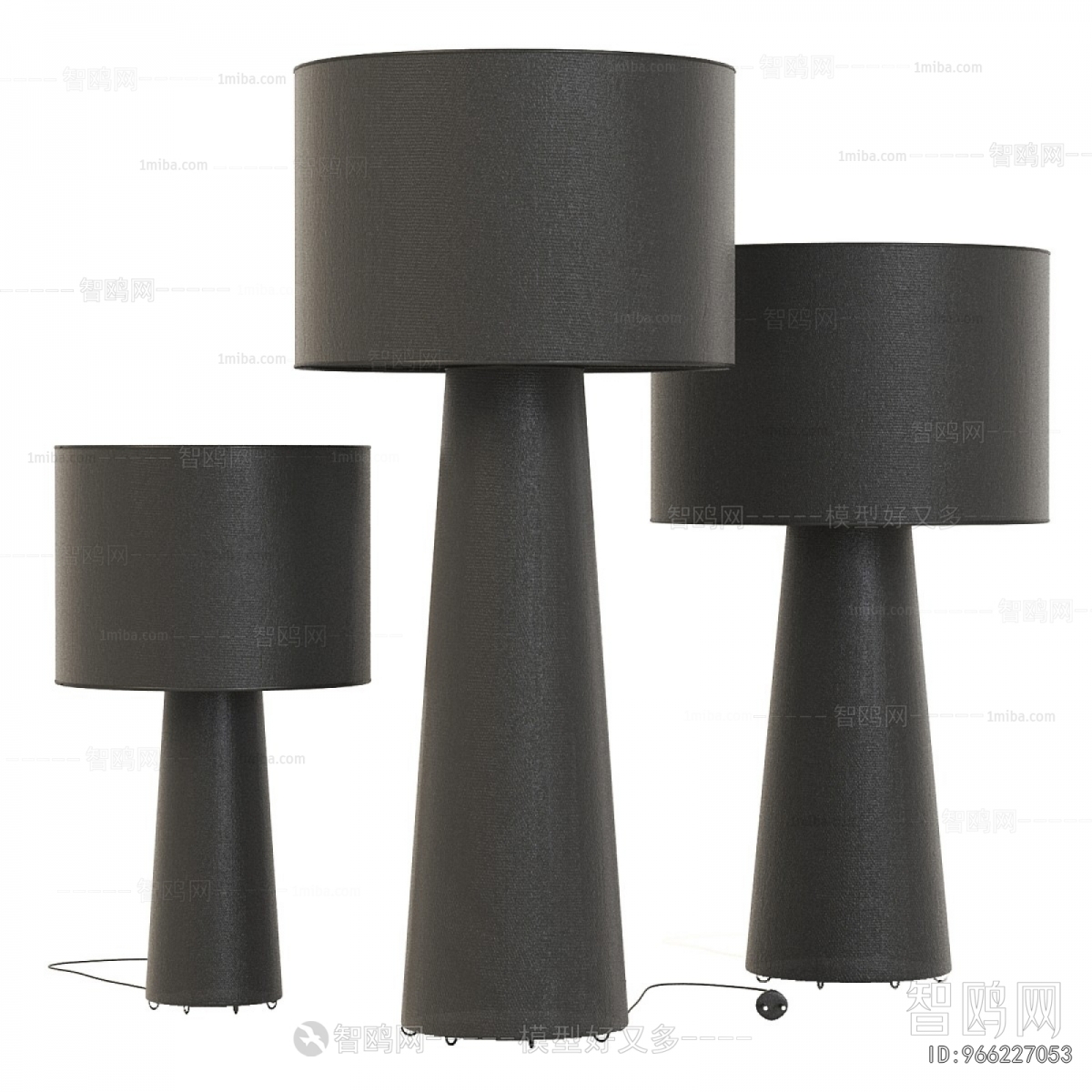 Modern Floor Lamp