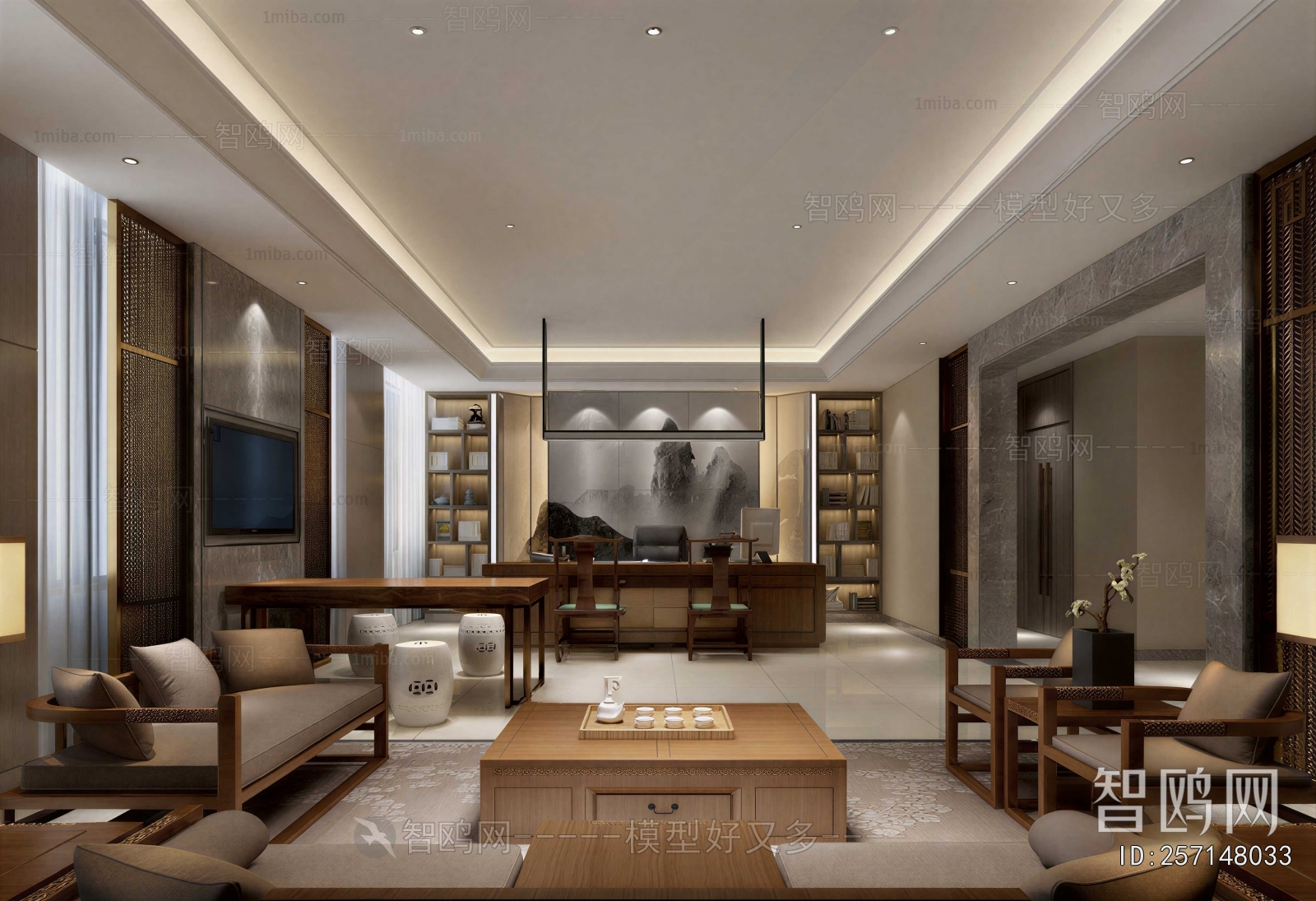 New Chinese Style Manager's Office