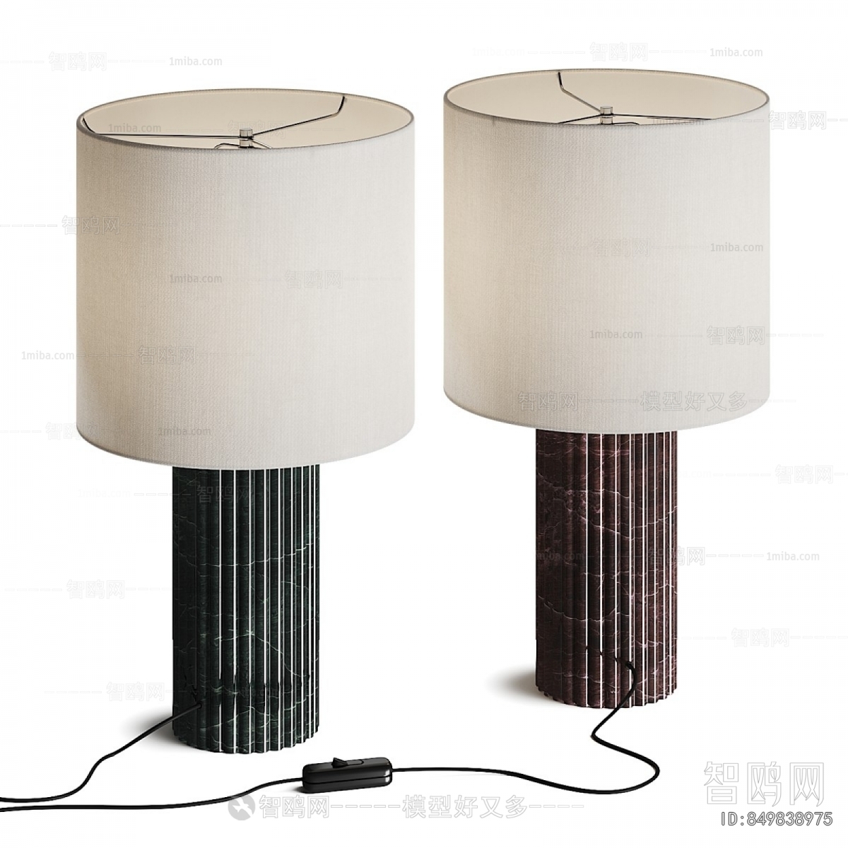 Modern Table Lamp
