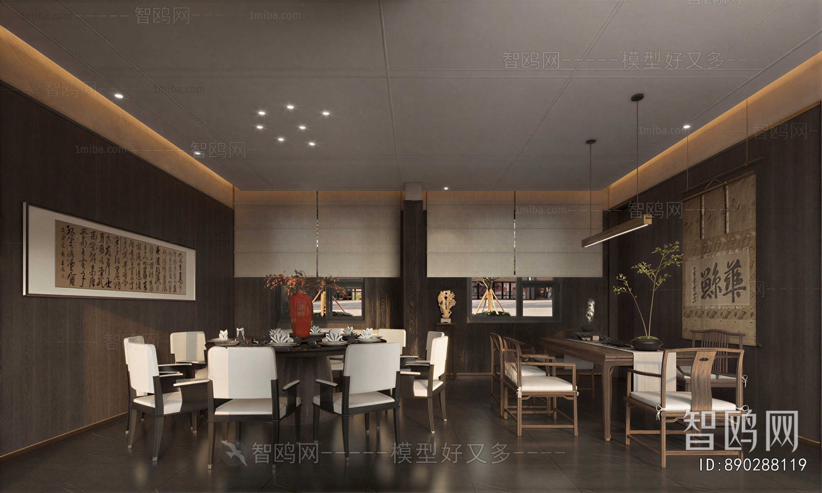 New Chinese Style Restaurant