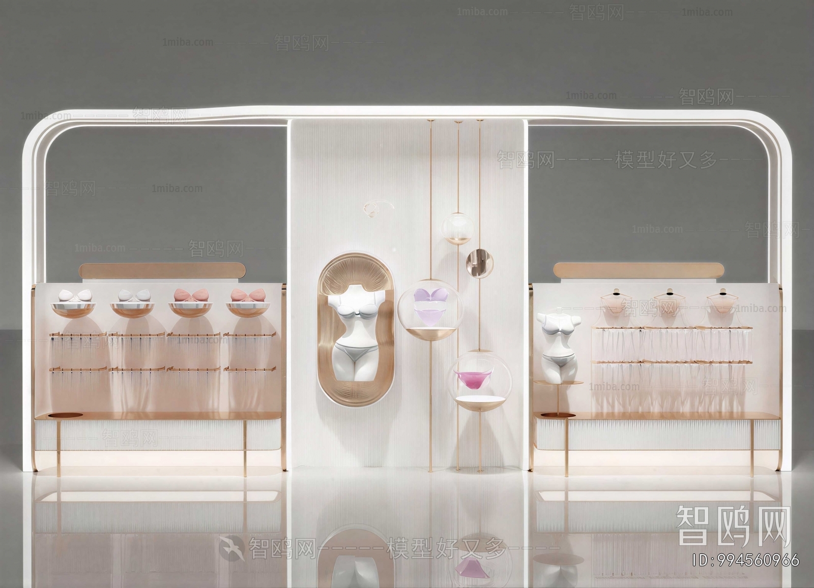 Modern Clothing Store