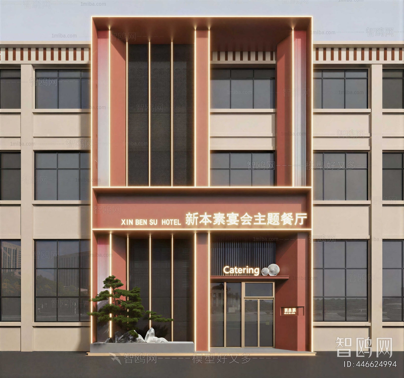 Modern Facade Element