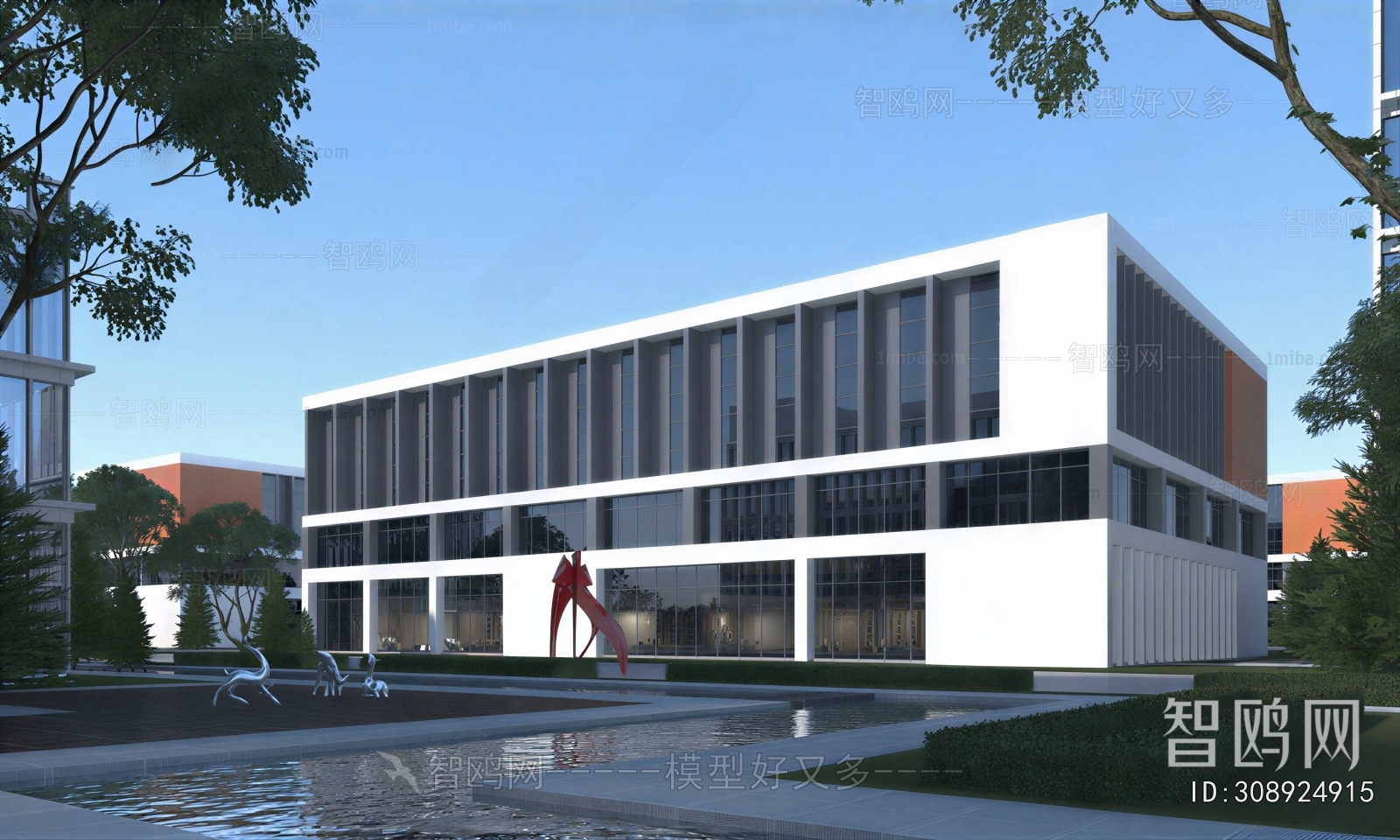 Modern School Building