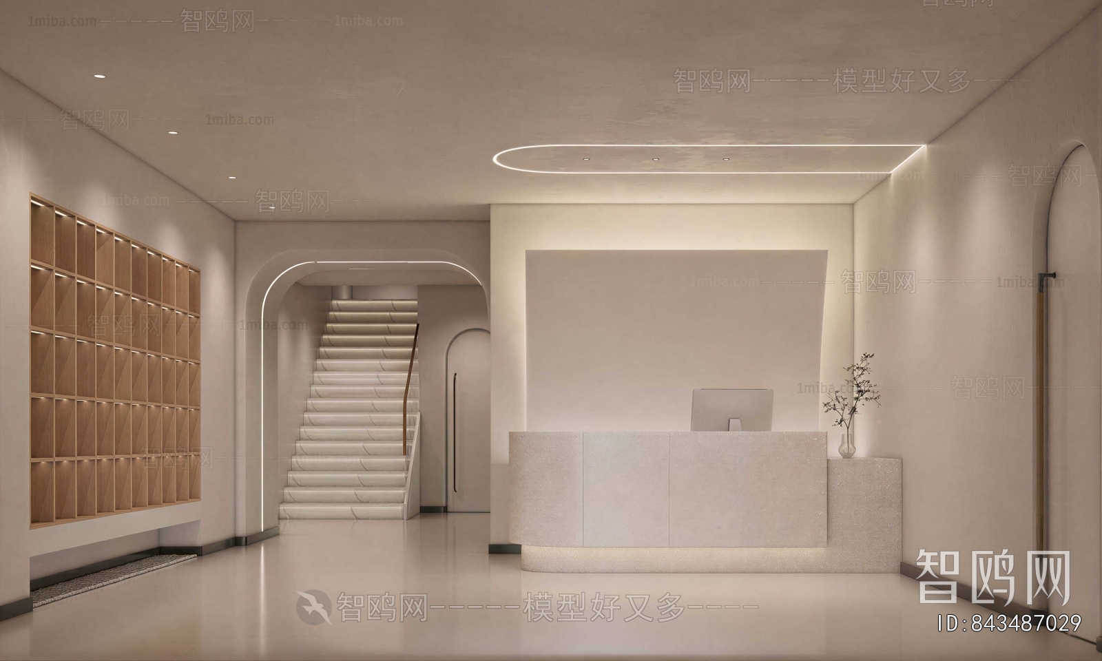 Modern Office Reception Desk