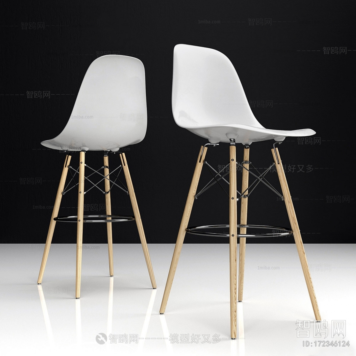 Modern Bar Chair