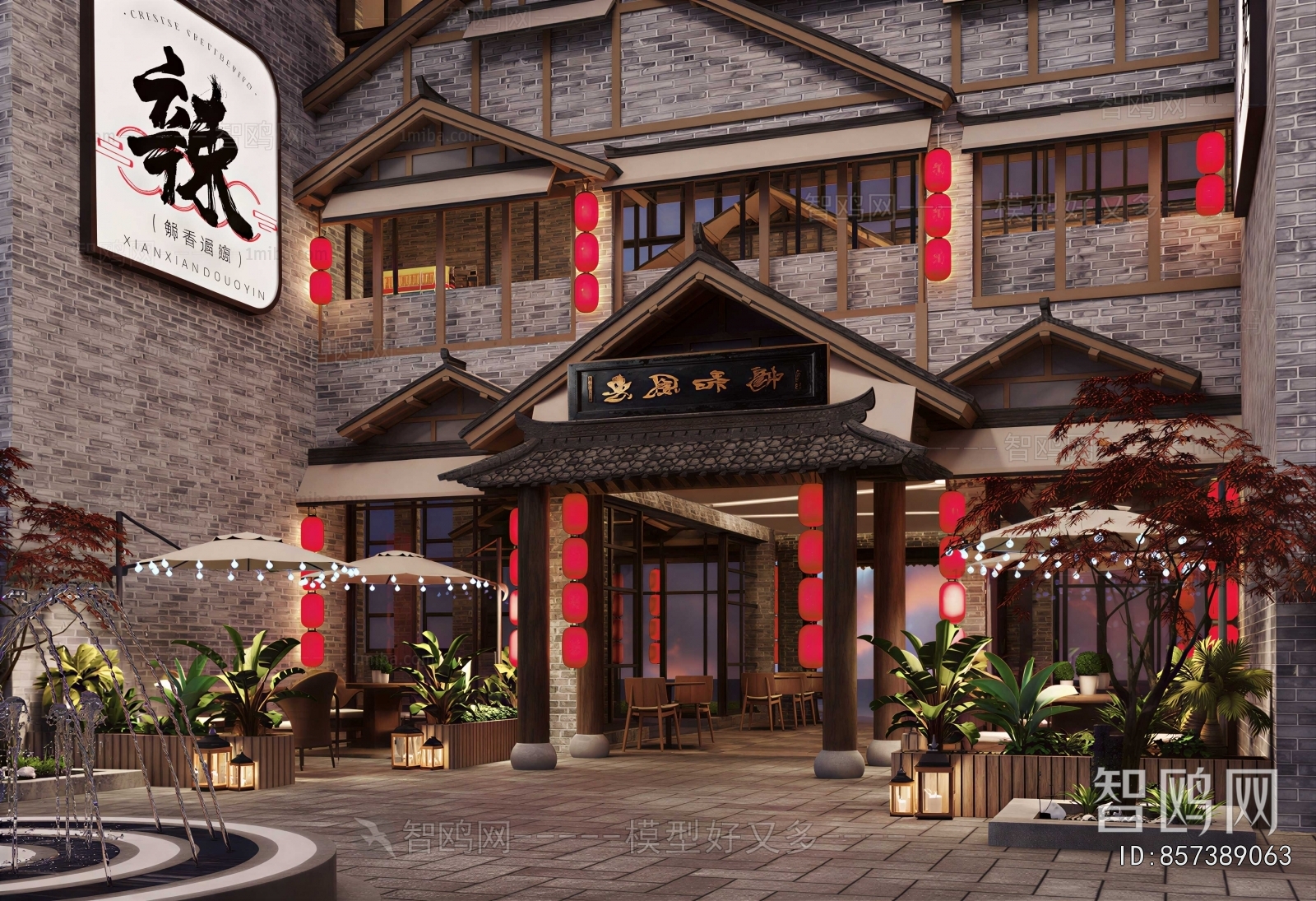 New Chinese Style Facade Element