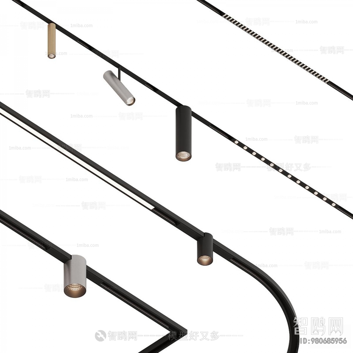 Modern Track Spotlights