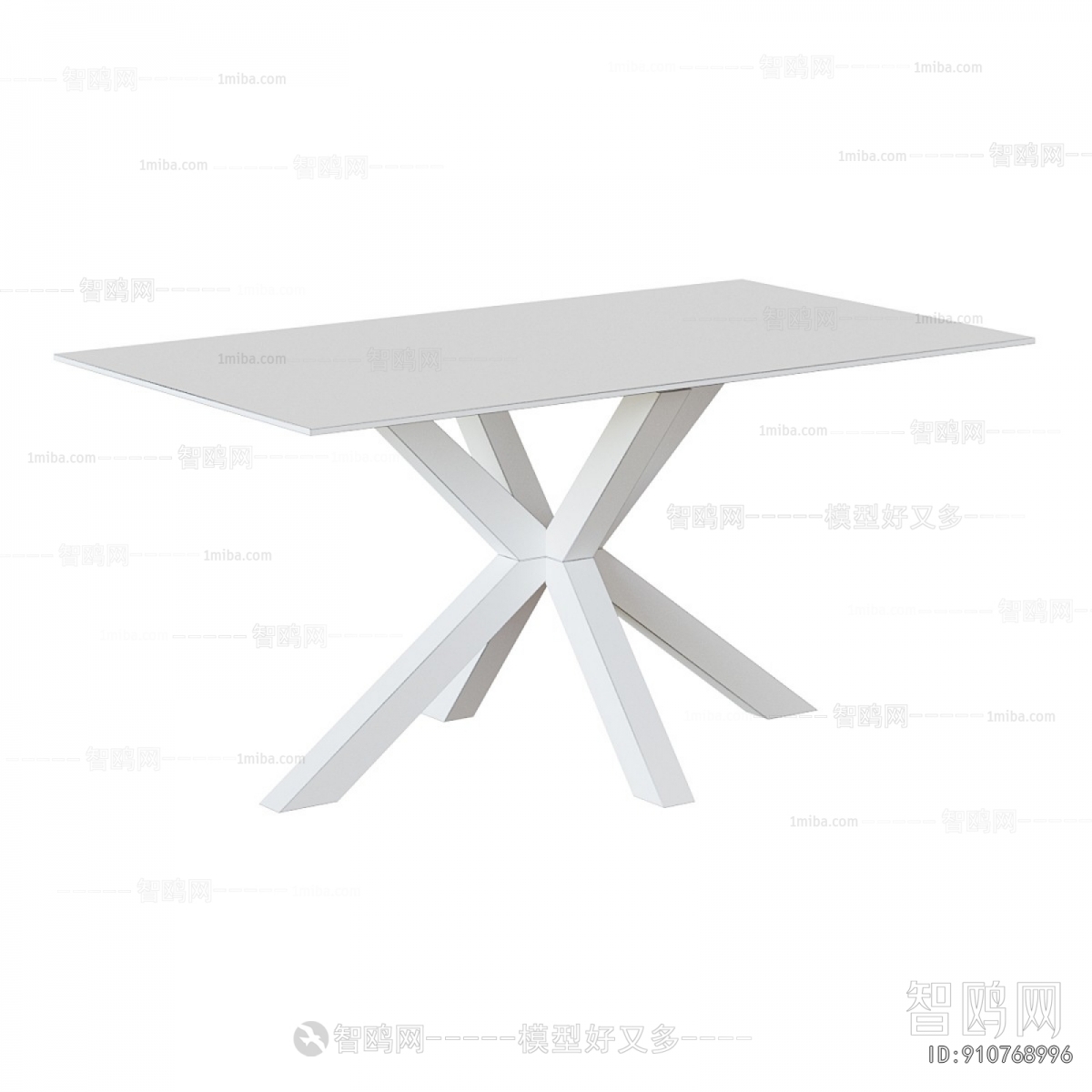 Modern Dining Table