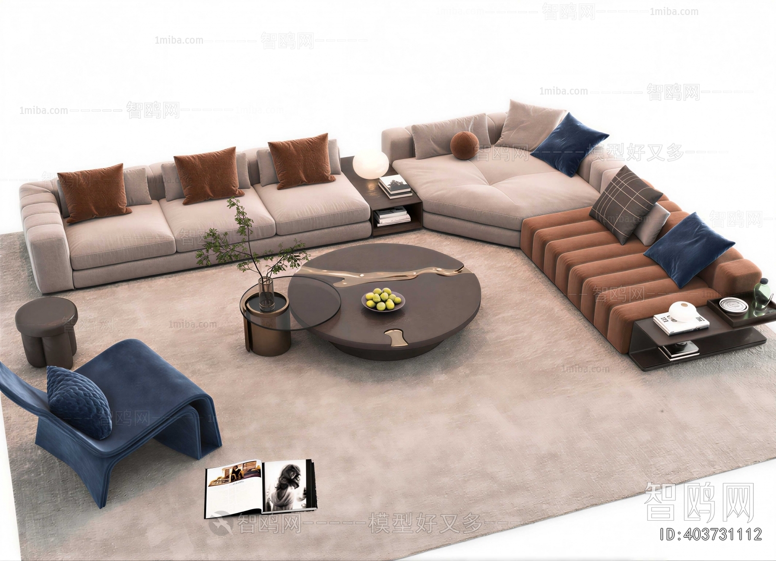 Modern Sofa Combination