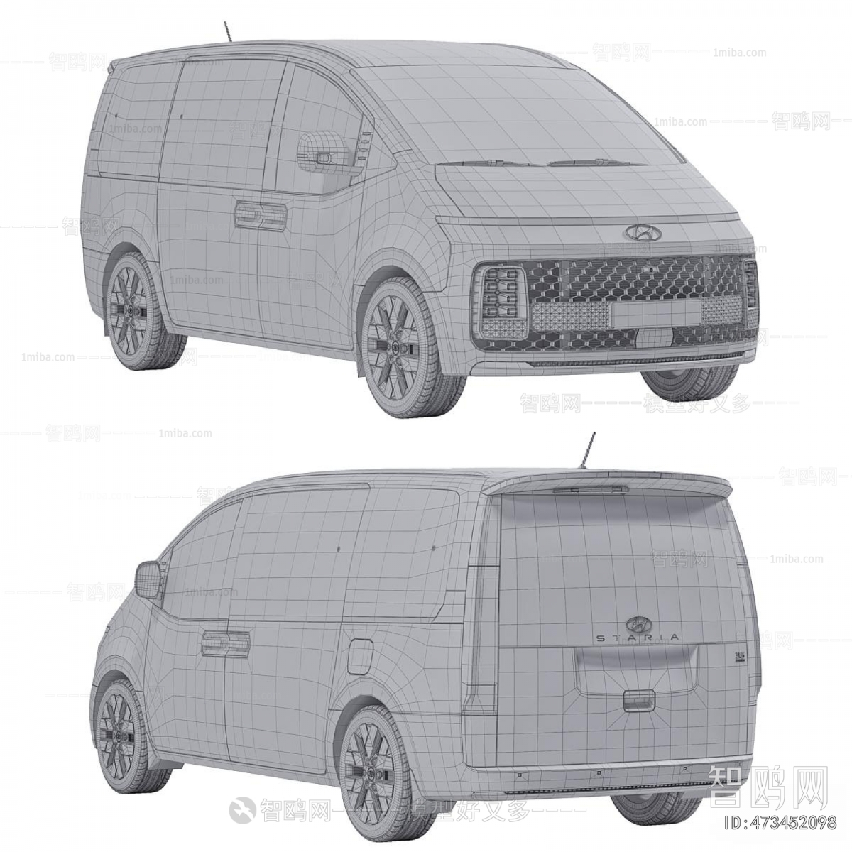 Modern Car