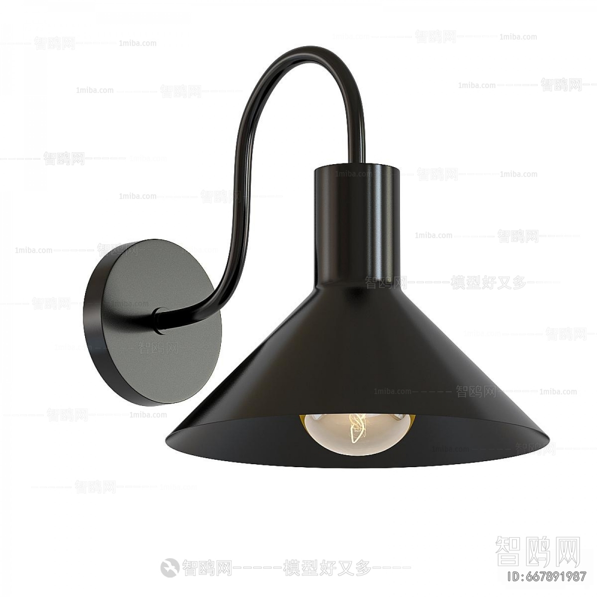 Modern Wall Lamp