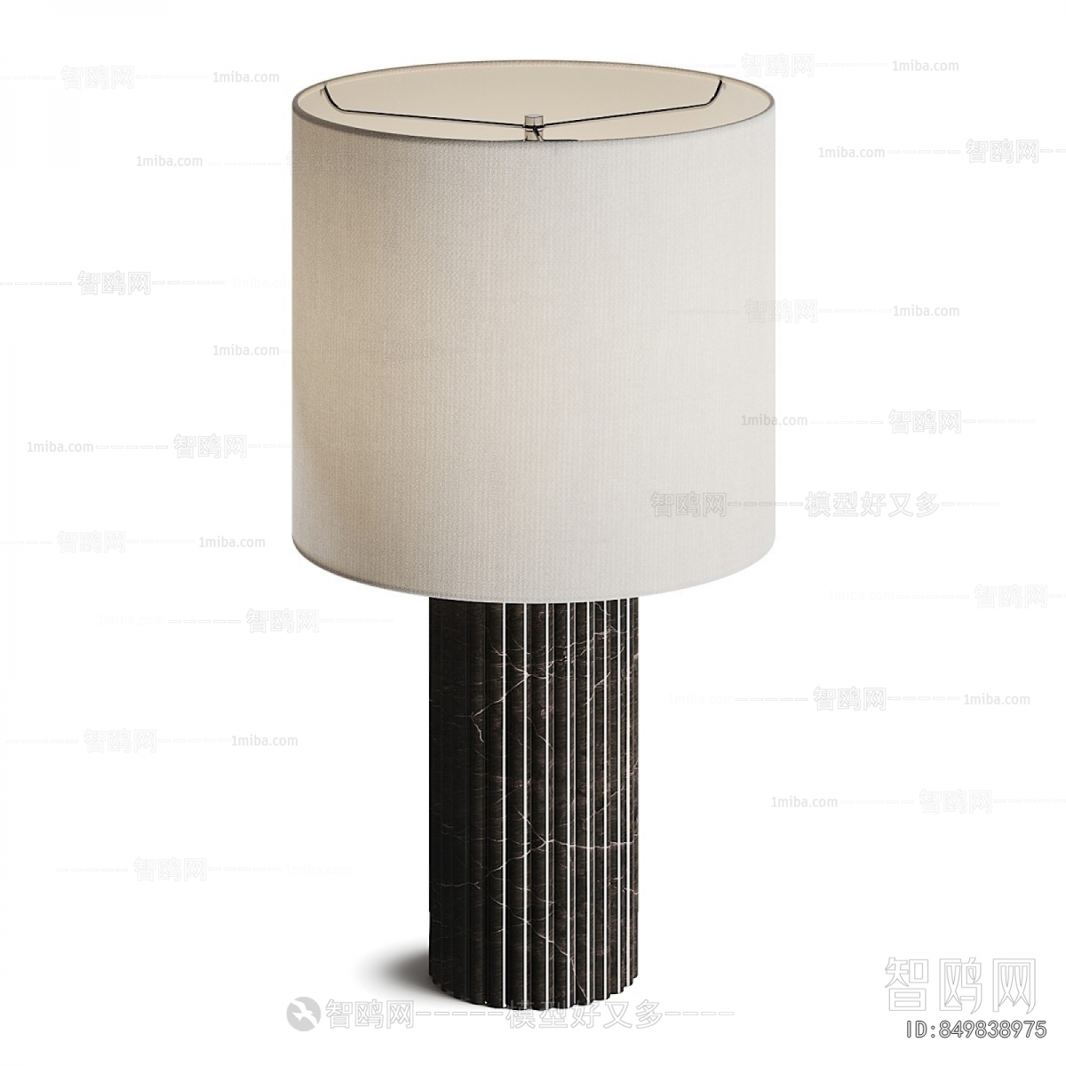 Modern Table Lamp