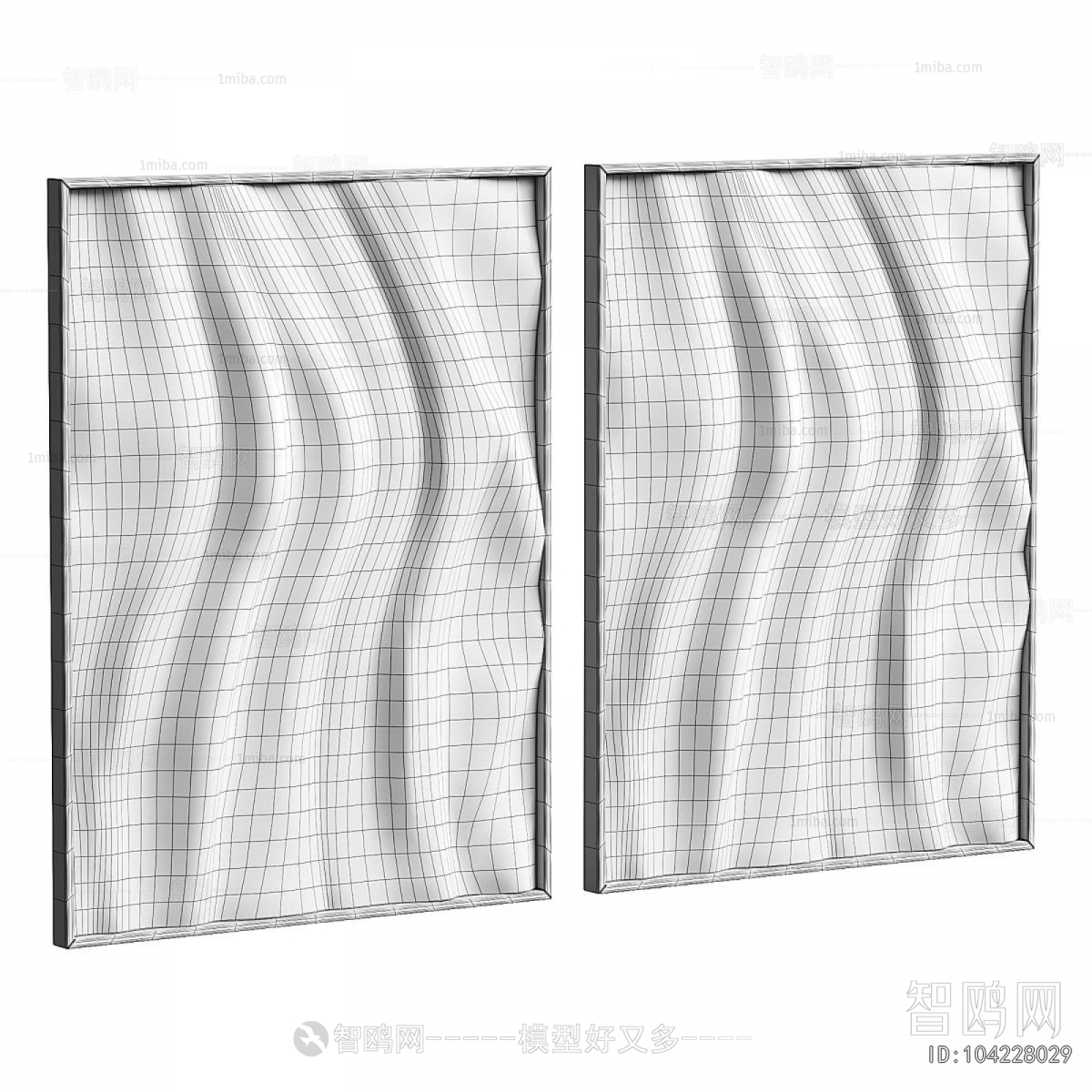 Modern Wall Decoration