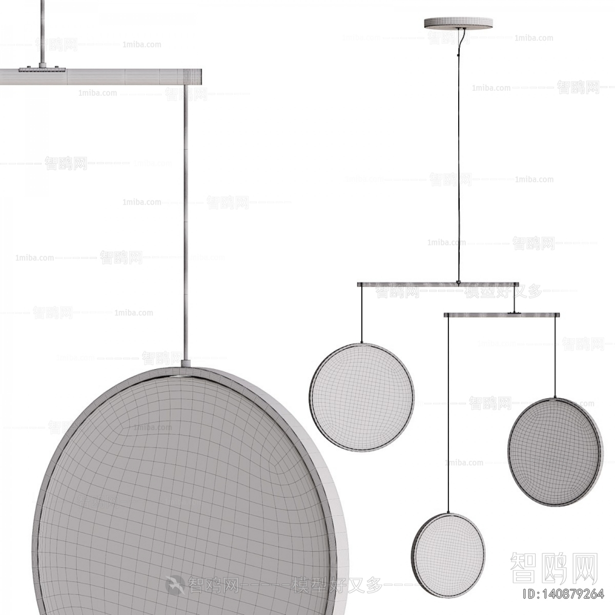 Modern Droplight