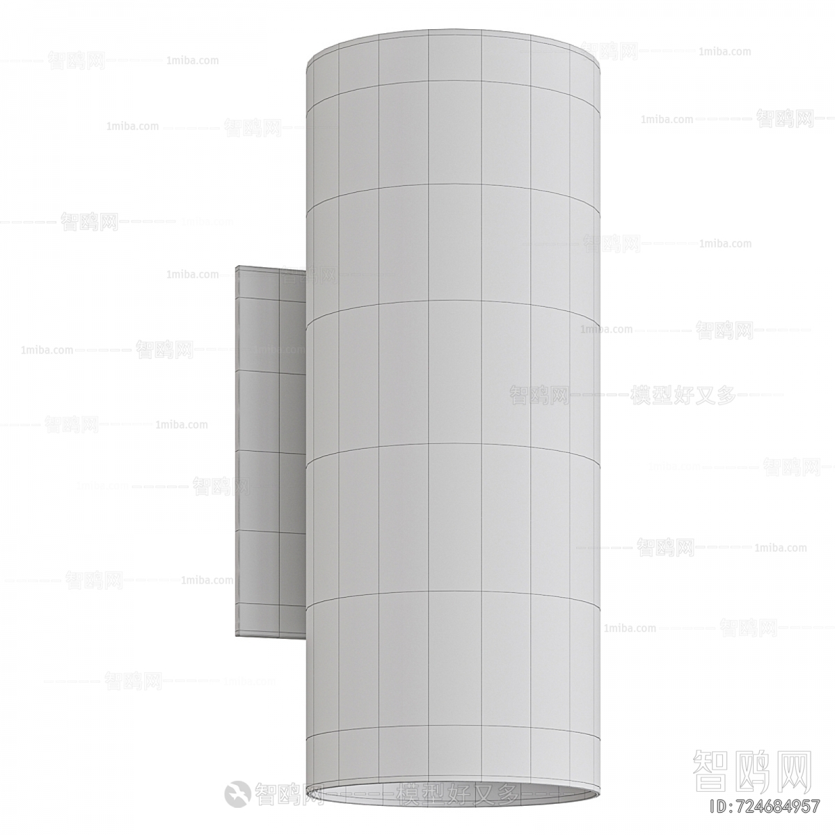 Modern Wall Lamp