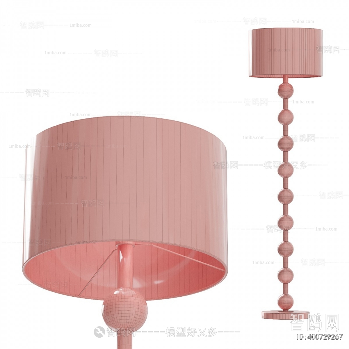 Modern Floor Lamp