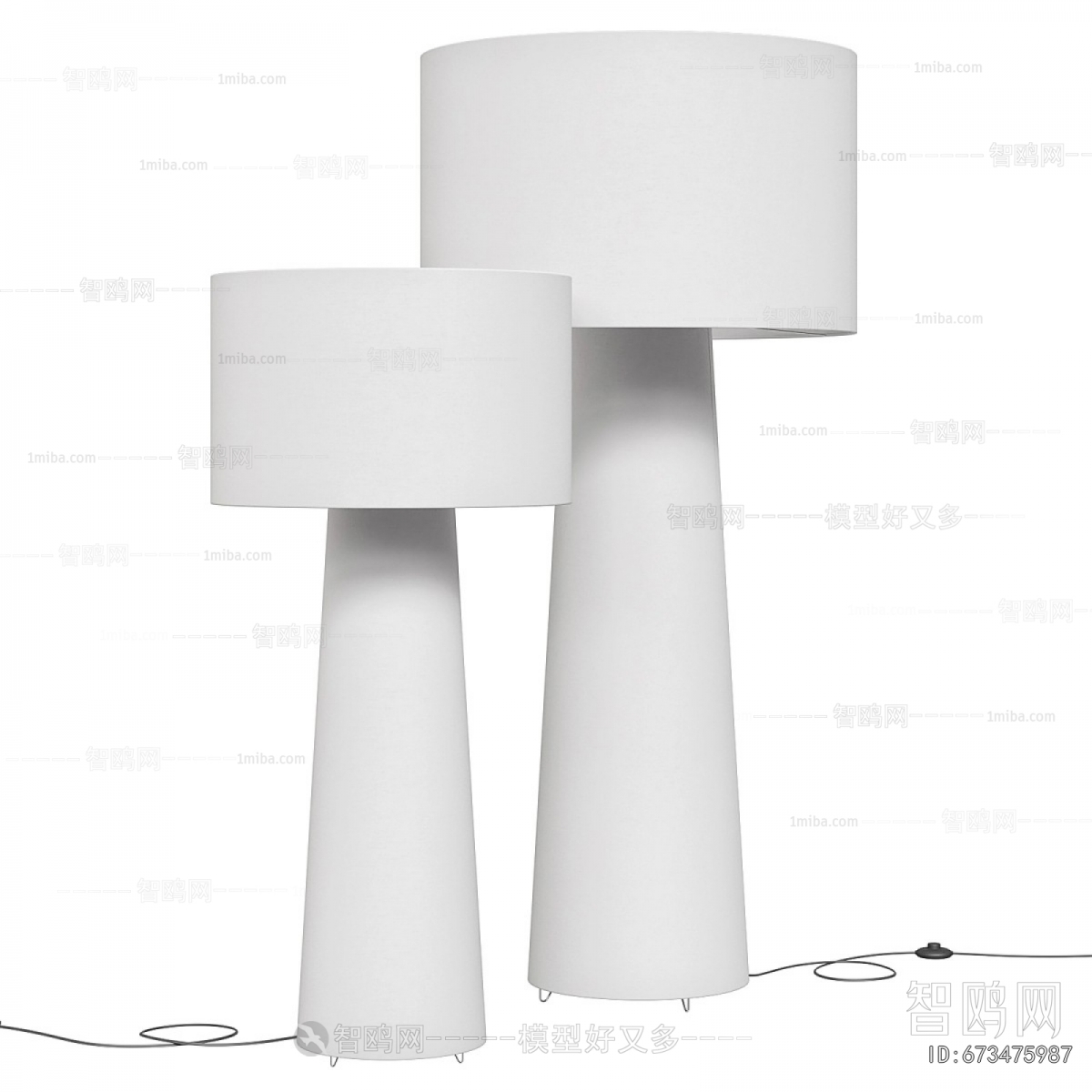 Modern Floor Lamp
