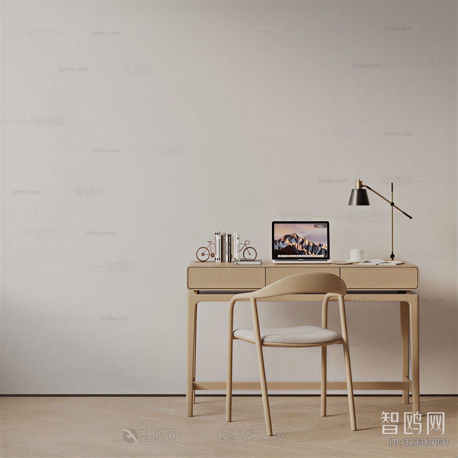 Modern Computer Desk And Chair