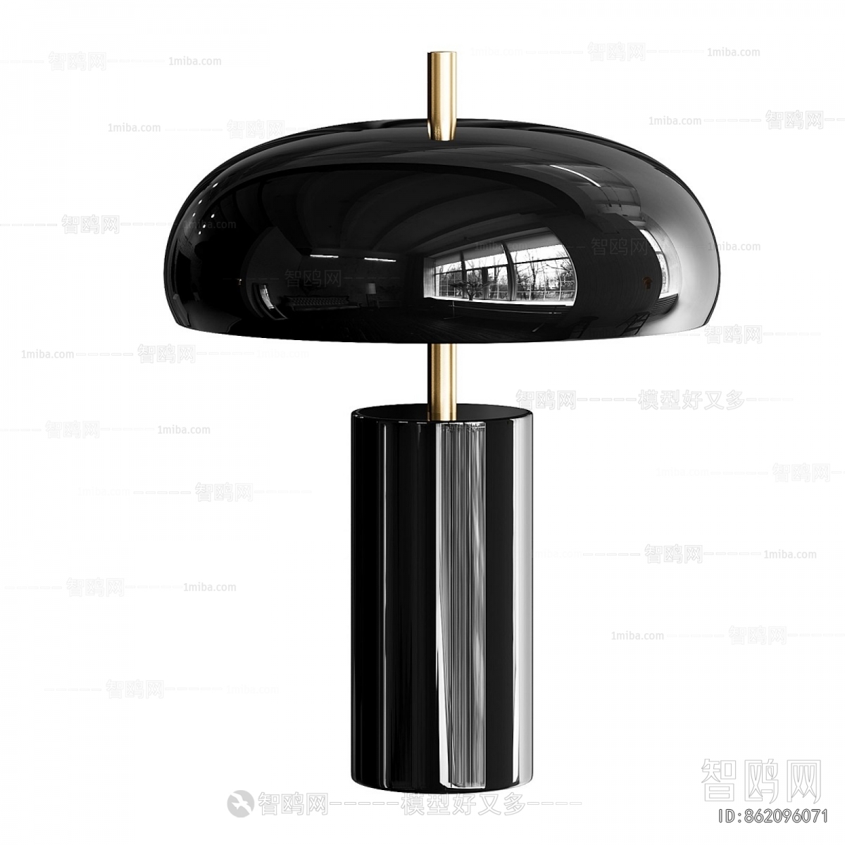 Modern Table Lamp