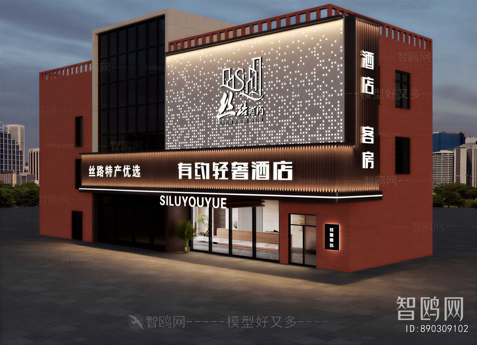 Modern Facade Element