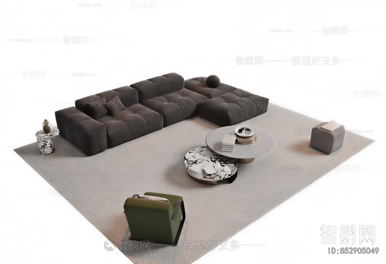 Modern Sofa Combination